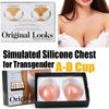 Новый силиконовый бюстгальтер с подкладкой в ​​форме капли в форме капли для трансгендеров