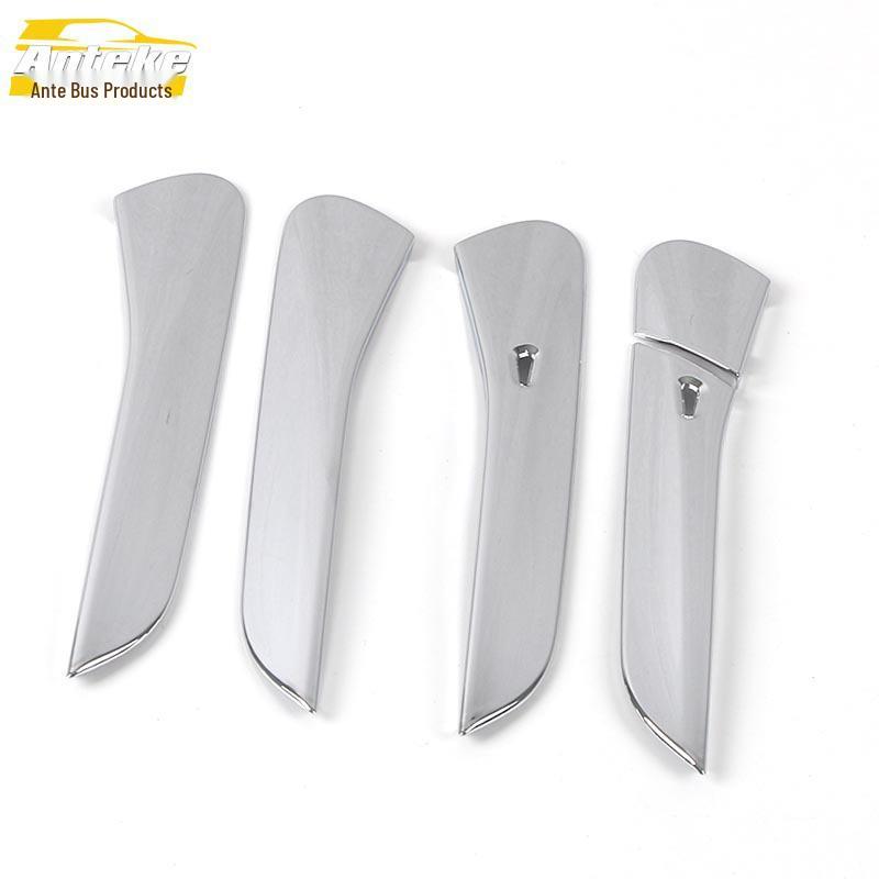 ID.4X Door Handle & Armrest Decorative Exterior Trim - 21 Model