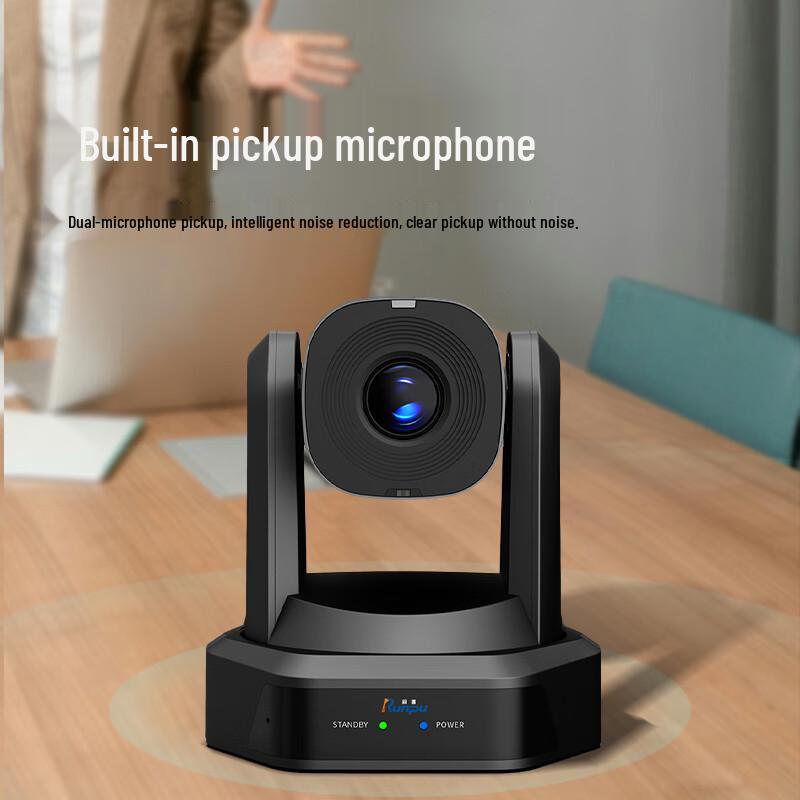 Runpu 10x Optical Zoom USB PTZ Video Conference Camera (CN version)
