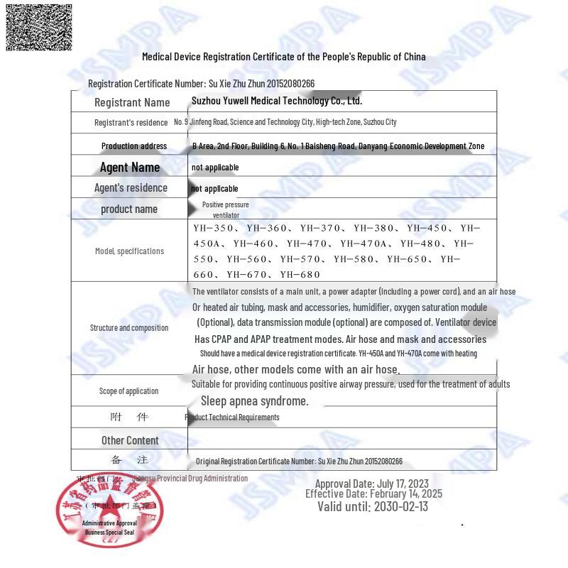 Yuwell YH560 Automatic CPAP Machine