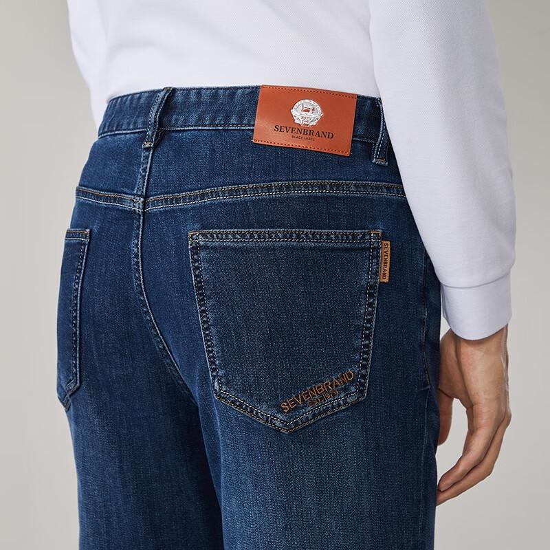 Septwolves Men's Straight-Leg Lyocell Jeans