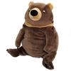 Shinada Global Mochi Series Mochikuma Brown 22 X 22 X 30cm Stuffed Bear Animal (L) MOKW-0350B