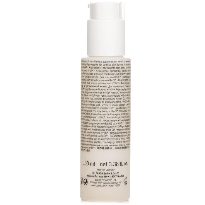 Babor Фито HY OL Бустер Успокаивающий