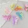 Sweet Gradient Hollow Butterfly Claw Clip Women  New Cute Temperament Pan Hair Shark Clip Girl Hair Accessories