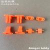 Skywing RC 60-116 inch Airplane Aircraft Replacement Parts -- Main Wing Servo Quick  Connectors  Linker Orange Connector