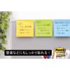 Сильно клейкие листочки для заметок желтые в линию 75 x 75 мм 90 листов Post-It 630SS-YN