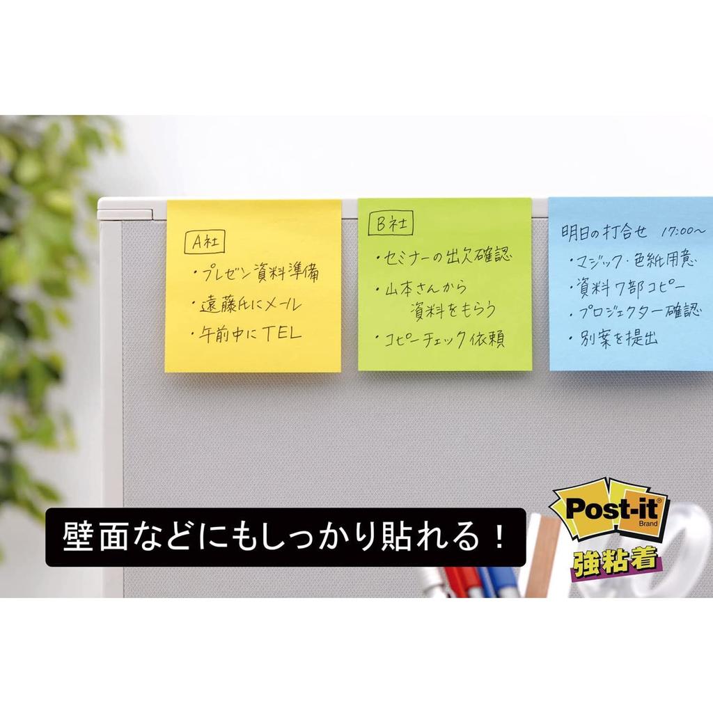 Сильно клейкие листочки для заметок желтые в линию 75 x 75 мм 90 листов Post-It 630SS-YN