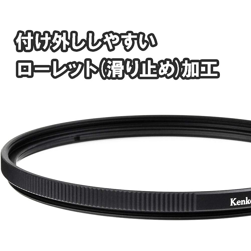 Kenko 82mm Lens Filter PRO1D Protector, Slim Frame, Made in Japan, 252826