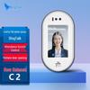 DingTalk MoDian C2 Умная система контроля доступа и учета рабочего времени по распознаванию лиц, вилка CN (адаптер в комплекте)