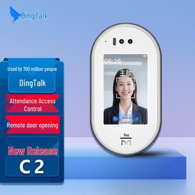 DingTalk MoDian C2 Умная система контроля доступа и учета рабочего времени по распознаванию лиц, вилка CN (адаптер в комплекте)