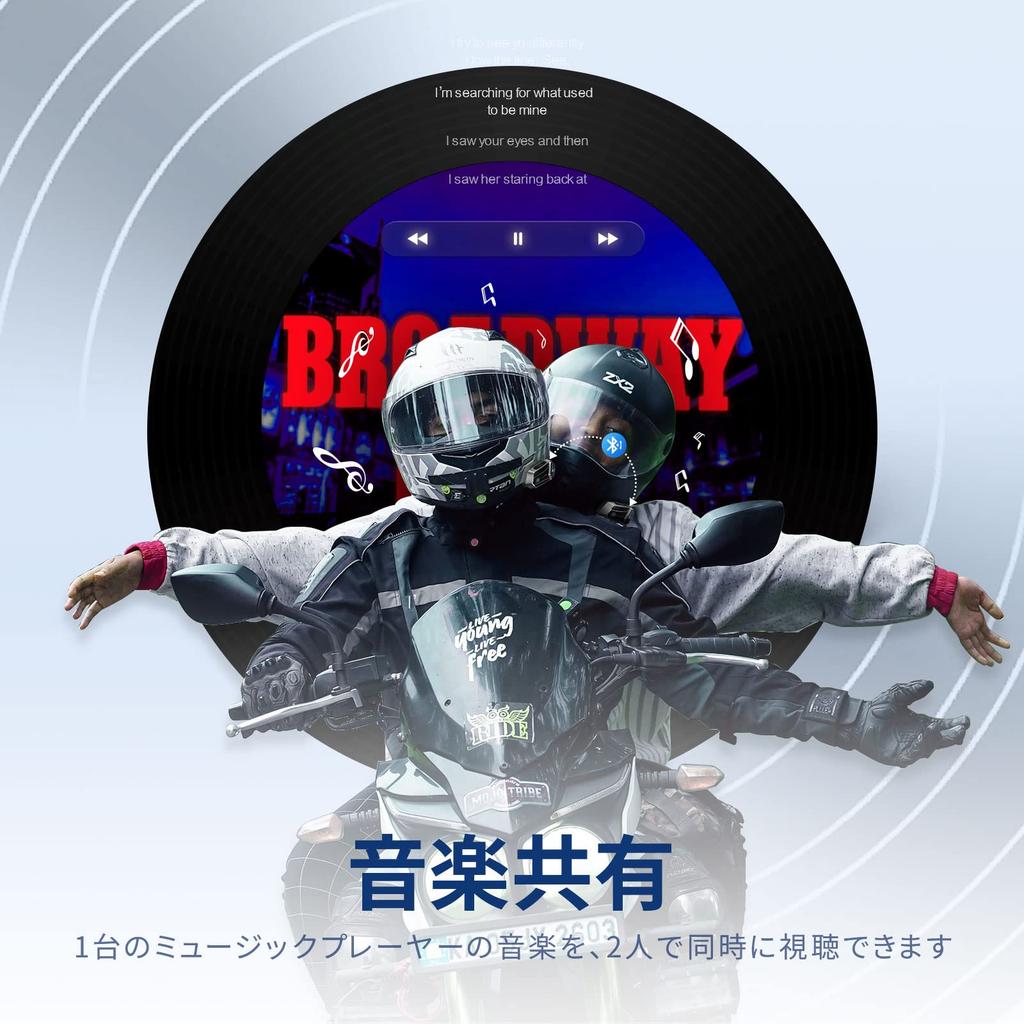 FODSPORTS Motorcycle Intercom Air 20 Hours of Continuous Automatic Connection Wide Music Sound Quality Power Remaining Universal Bluetooth Headset for