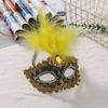 Lace Feather Mask Dazzling Halloween Masquerade Mask Party Dance Mask Alluring For Prom Nights Cosplay Events Christmas