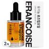 FRANCOISE Organic Rosehip Oil Unrefined, 30ml, 2 Units