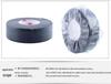 3M23 High Temp & Voltage Electrical Insulation Tape, 25mm*5m.