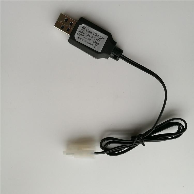 Ni-Cd/NiMH Battery Pack USB Charging Cable for Remote Control Toys with JST SM 2P Connector