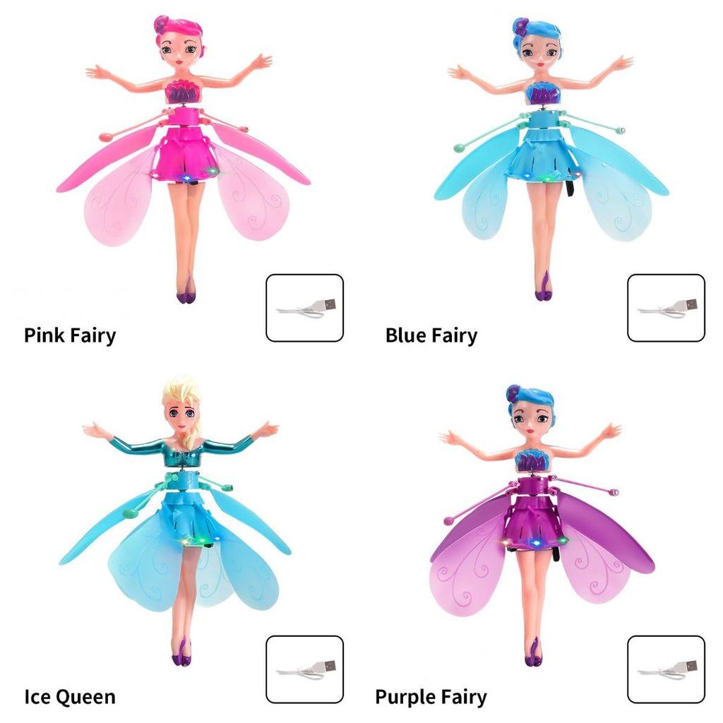 Сенсационная летающая фея-принцесса игрушка Идеальный подарок для девочек