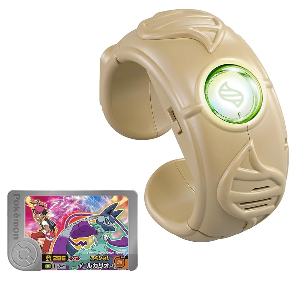 TAKARA TOMY Pokémon Mega Ring Z Interactive Toy