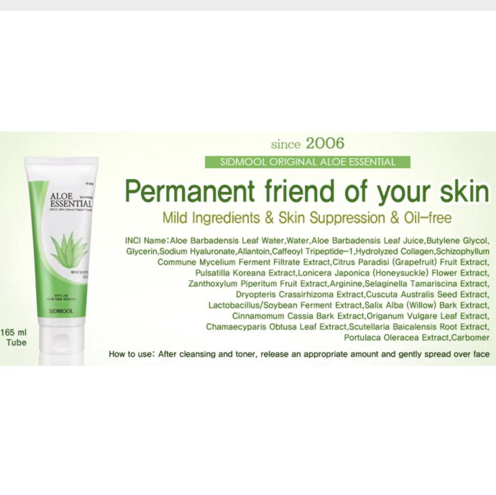 SIDMOOL Aloe Essential 165мл (Для жирной кожи)