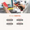 Сканер штрих-кодов Tera Проводное USB-подключение Совместим с QR-кодами 1D 2D Plug and Play Универсальный сканер