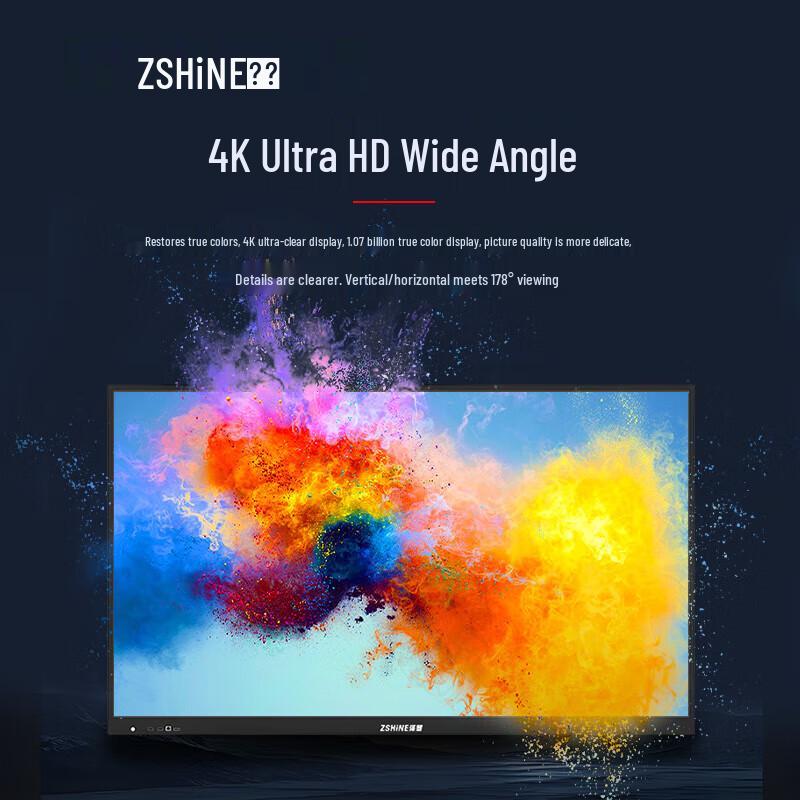 Zexian ZX-CLH Series i7 Dual System 4K Interactive Conference Flat Panel CN plug (adapter included)