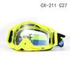 Spot Off-Road Motorcycle Goggles Mountain Bike Rally Helmet Goggles Downhill Outdoor Equipment Riding Windproof Glasses