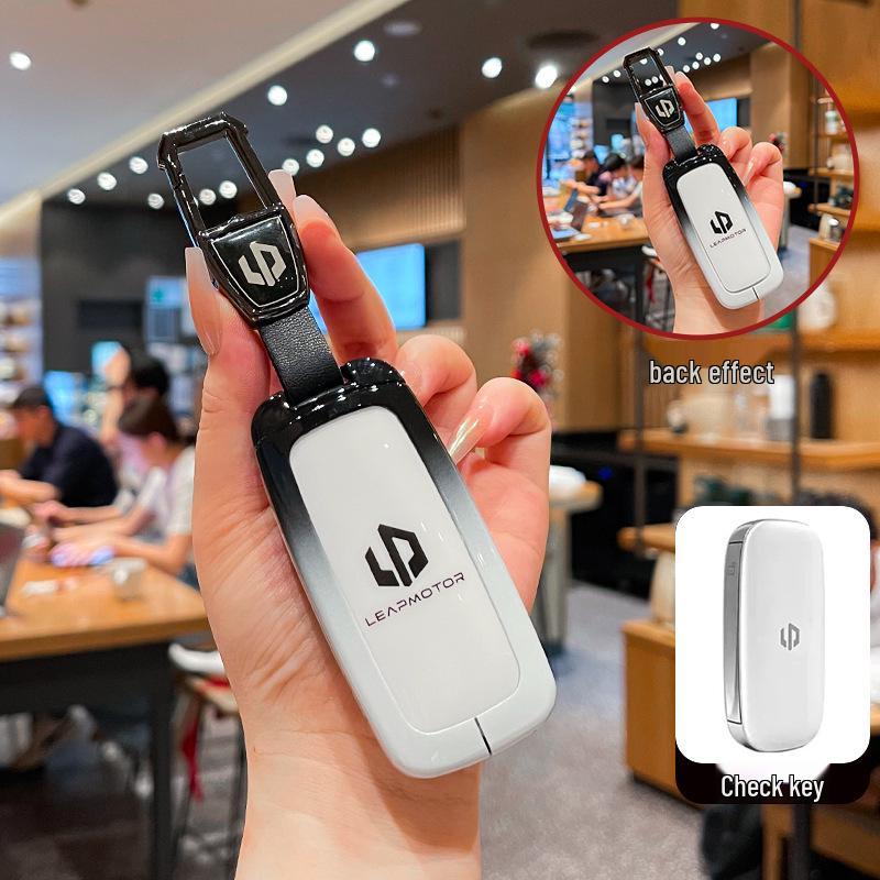 Кейс для ключей Leapmotor D19 Модель 2026 - Градиентный Черно-Белый Защитный Чехол с Пряжкой