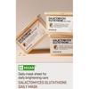 SOME BY MI Ежедневная маска Galactomyces Glutathione