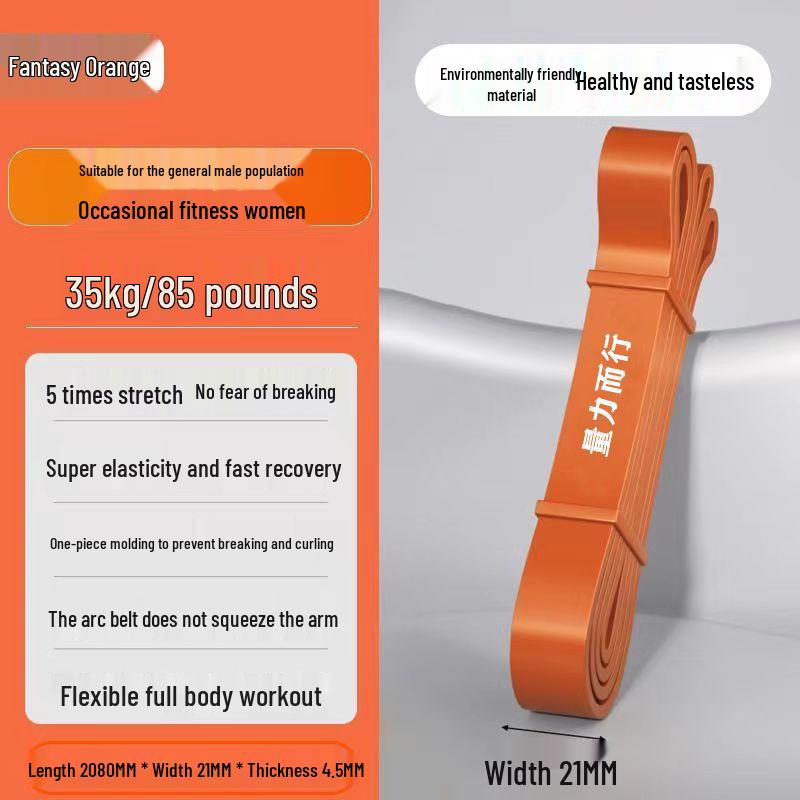 Эластичная лента сопротивления для силовых тренировок и помощи в подтягиваниях для мужчин и женщин