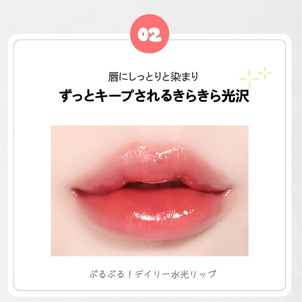 INGA Water Glow Lip Tint ROSY ROSE Rose Beige Moisturizing Shiny Moist Translucent Cosmetics (ROSY ROSE, Regular)