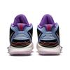 Nike Алюминиевые кроссовки унисекс Kyrie Infinity EP Blue Black Sail DC9134-400