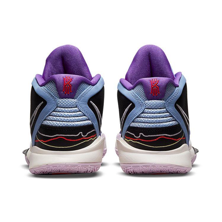 Nike Алюминиевые кроссовки унисекс Kyrie Infinity EP Blue Black Sail DC9134-400