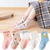 5 Pair Children's Socks Spring Autumn Boys Girls Cartoons Cute Middle Tube Socks