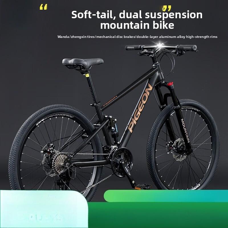 Soft Tail Mountain Bike 21 Speed Downhill Suspension Stair Climbing All Terrain Student Commuter Adult Lightweight Bicycle