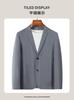 Elegant and stylish autumn and winter business casual suit jacket, simple and easy to maintain men's suit jacket
