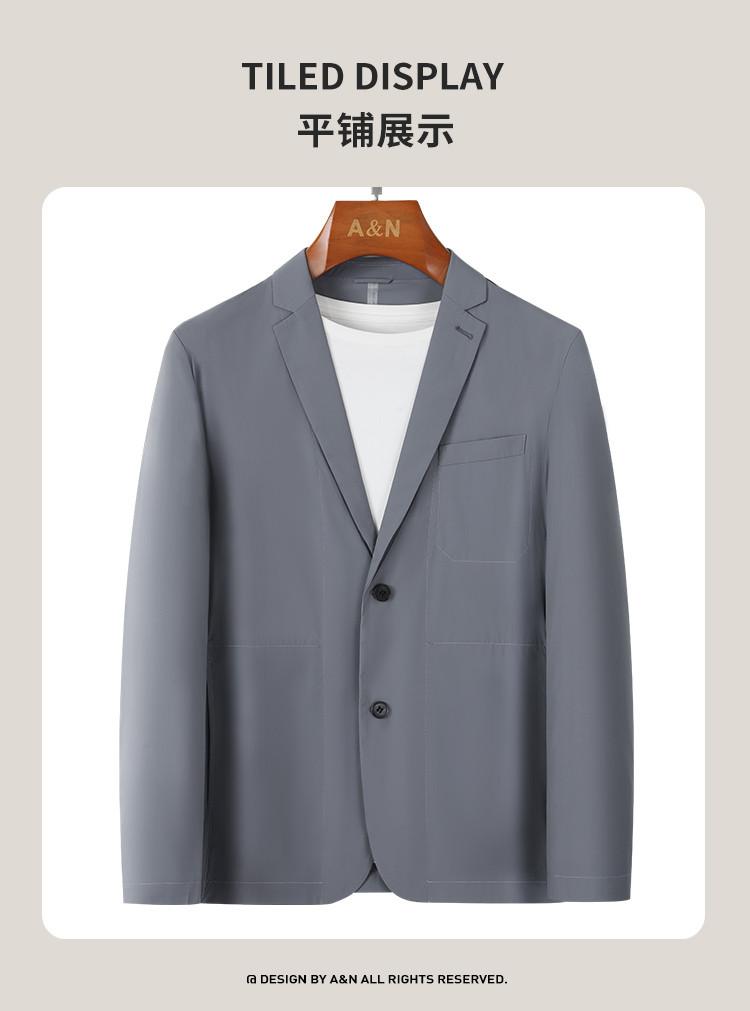 Elegant and stylish autumn and winter business casual suit jacket, simple and easy to maintain men's suit jacket