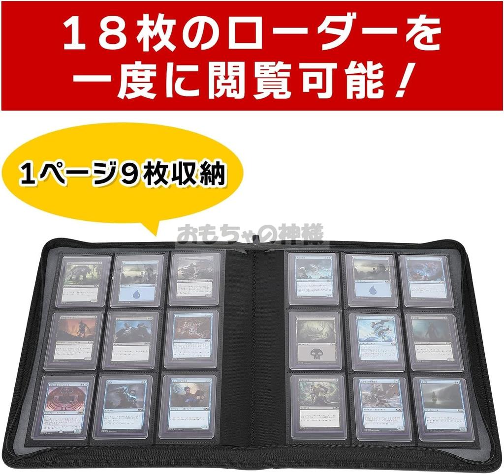 Карточки с верхней загрузкой Toy God можно хранить в верхнем загрузочном отсеке с застежкой-молнией/сбоку. (9 карманов, зеленый)