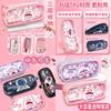 Tong Zhuo 7181 Purple And Gray Bear Pencil Case Lovely Design For Boys And Girls