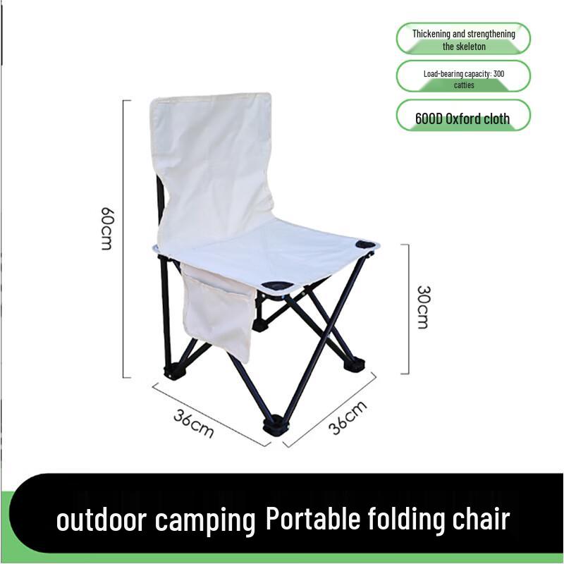 Portable Picnic & Camping Table Chair Set