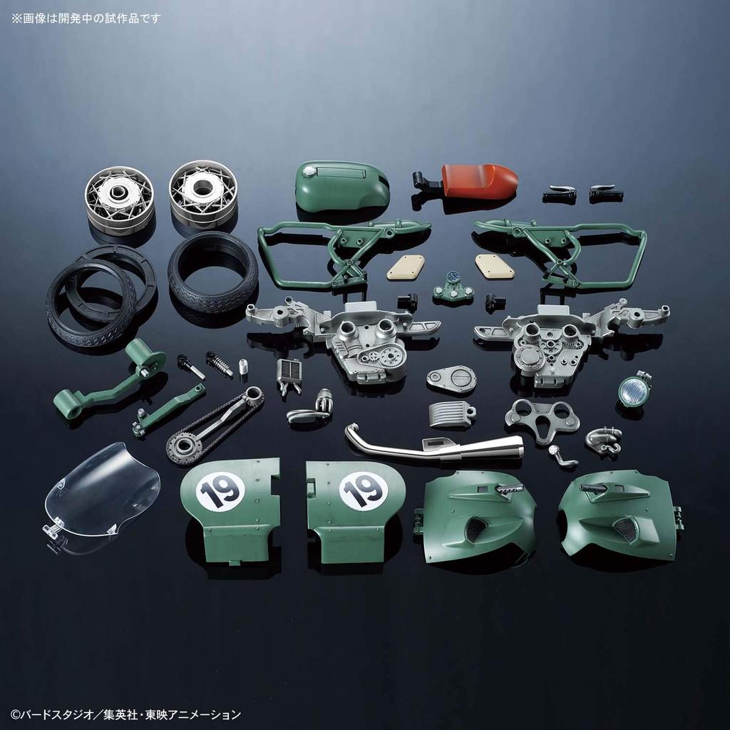 Механика Dragon Ball Трансформируемая 19 Пластиковая Модель Фигурка-rise Бульмы №. Велосипед, с цветовой кодировкой