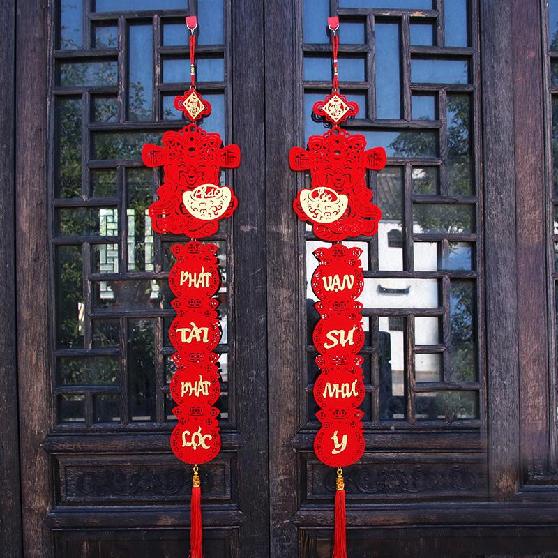 1Pc Spring Festival Tassel 2025 New Year Knot Hanging Ornament Home Decor Vietnamese Pendant Chinese Decoration Year of Snake
