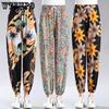 Summer Women's Floral Pants Mom's Haren Pants Leg Binding Pants Elastic Plus Size Summer Pants