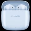 Huawei Беспроводные наушники FreeBuds SE 2