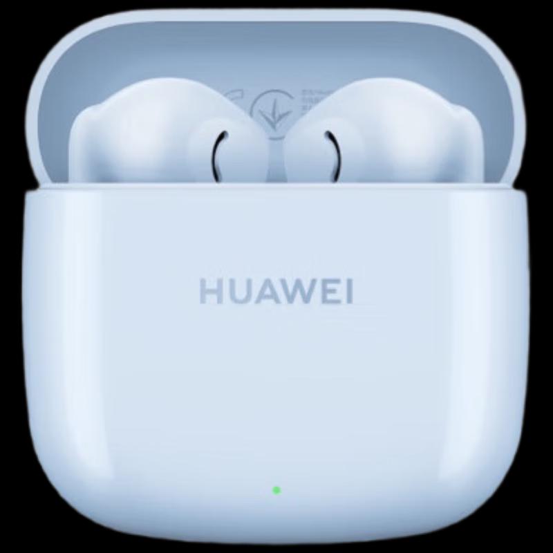 Huawei Беспроводные наушники FreeBuds SE 2