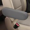 Nissan Serena C25 C26 C27 C28 Чехол на подлокотник автомобиля Эластичная ткань Дышащий Мягкий Автомобиль