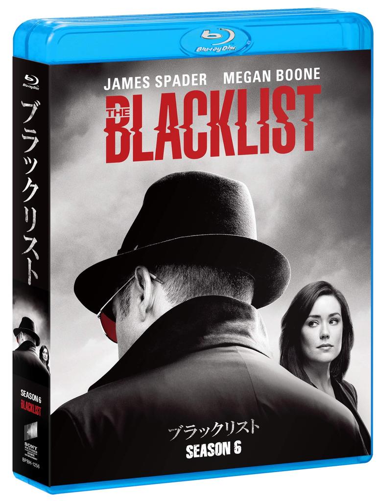 The Blacklist Season 6 Complete Pack Blu-ray (5-Disc Set)
