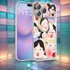 Funny Cute Boy Girl Paired Couple Phone Case For iPhone 16,14,17,13,15,12,Air,Plus,Pro,Max,E,Mini Frosted for Magnetic Wireless