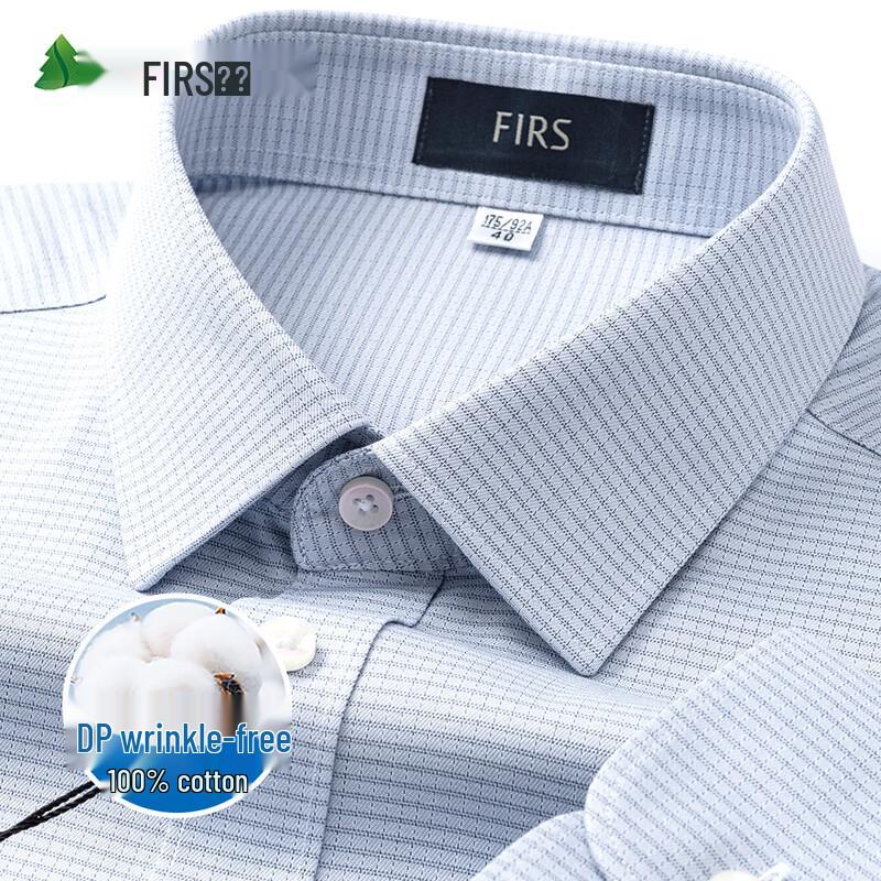 Мужская рубашка FIRS DP из чистого хлопка, не требующая глажки, для бизнеса, с длинным рукавом
