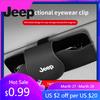 For Jeep Car Interior Portable Glasses Box Auto Sunglasses Clip For Jeep Grand Cherokee Wrangler JK Gladiator Compass Renegad
