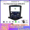 9,7-дюймовый автомобильный радио-видеоплеер Android 14 для Chevrolet Cruze 2008-2014 для Tesla Style Auto Radio Wireless Carplay DSP BT Wifi