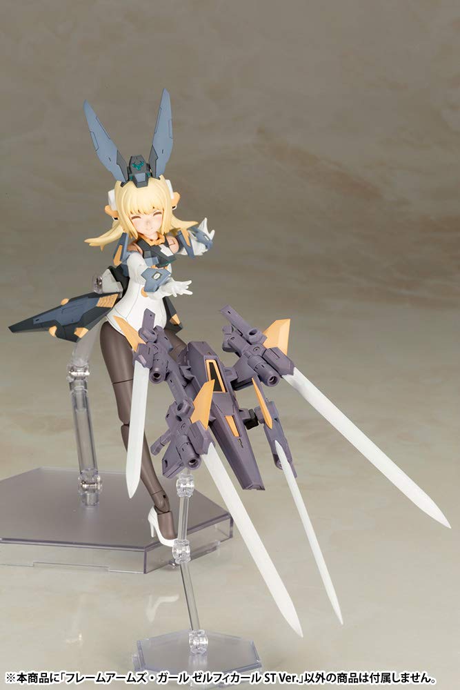 Kotobukiya Frame Arms Girl Zelfikar ST Plastic Model Approximately 190mm Tall Ver. Non-scale Kit,